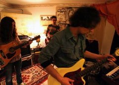 The War on Drugs Rehearsing